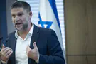צילום: Yonatan Sindel/Flash90 סמוטריץ' חשף את ההבטחה של ויטקוף