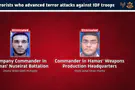 IDF Spokesman IDF eliminates Hamas commanders in Gaza