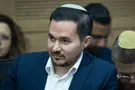 Yonatan Sindel/Flash90 Report: MK Dan Illouz leaving Likud