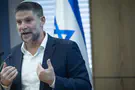 צילום: Yonatan Sindel/Flash90 סמוטריץ' שיבח את אשת בנו הפצוע, הקהל הריע
