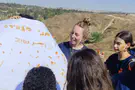 הקיץ הכתום של מרכז קטיף