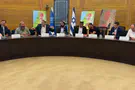 צילום: דוברות הדרישה: לבטל את הסכמי אוסלו