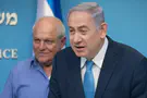 צילום: Yonatan Sindel/Flash90 Восемь зарезервированных мест и расширение полномочий