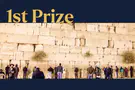 Sukkot in Jerusalem for $36: Early bird ends July 15