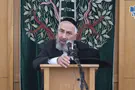 מדינה יהודית חייבת את משפט התורה