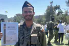 צילום: באדיבות המצלם Двир Литман, сын и брат убитых в теракте, отличился в «Голани»