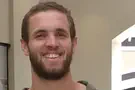 המכינה שתנציח את מעוז פניגשטיין