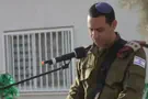 צילום: דובר צה"ל מפקד היחידה הרב-ממדית: בוגר הר ברכה