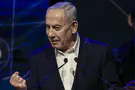 צילום: Tsafrir Abayov/Flash90 מאחורי הקלעים: מרוץ השכנועים של נתניהו