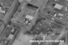 Hamas sniper commander eliminated in Gaza