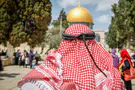 Flash 90 The Al-Aqsa wristwatch ("Sa'at Al-Yad Al-Aqsa")
