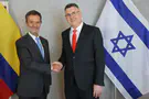 צילום: דוברות מהפך ביחסי ישראל וקולומביה