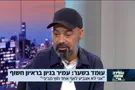 צילום: קשת 12 עמיר בניון: "לא אצביע לאף אחד חוץ מביבי"