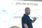 Press Release Ben-Gvir accuses enforcement chief of blocking Negev crackdown