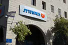 פלאש 90 קנס של רבע מיליון על מאוחדת