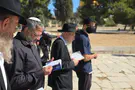 צילום: דוברות Minister Ben-Gvir ascends the Temple Mount