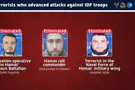 IDF spokesperson October 7 terrorist eliminated in Gaza strike