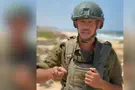 Courtesy Reservist dismissed after posting video supporting Smotrich