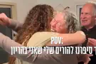 Screenshot Former Hostages Receive an Emotional Update