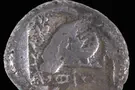 Rare coin discovered on Ashdod Beach