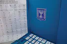 Este Dziubov/TPS In a digital world. why do elections rely on paper ballots?