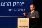 Herzog reveals details of call with Bahrain's King