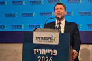 Press Release Religious Zionist Party unveils Knesset slate following primaries