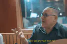 אלעד גבאי מגיש את "ידידי רועי"