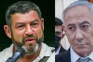 Netanyahu's secret meeting with Winter