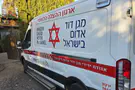 גבר נפצע קשה מחץ דיג בביתו