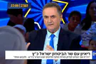 Channel 14 Katz attacks Central Command chief and announces his replacement