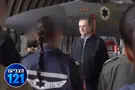צילום: «Наконец-то правый министр обороны»