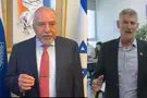 צילום: דוברות הקרב החדש בגוש האופוזיציה