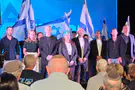 "באנו לעבוד, לא לקבל לייקים"