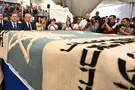 Haim Zach (GPO) 'The long journey of the Herzl family ends today'