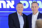 «Мы станем политическим домом для тех, кто ищет решения»