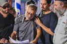 צילום: Flash90 האב נפרד בדמעות: "הרגשתי שמשהו רע קורה"