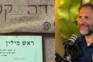 הרב ופעיל הימין השתדכו - וסגולת הרב קוק