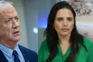 Report: Gantz, Shaked in talks over joint election run