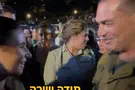 Эмоциональная встреча Эяля Замира с дочерью погибшего офицера