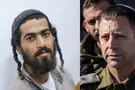 Maj.Gen. Avi Bluth expels Tal Yinon Dardik from Samaria