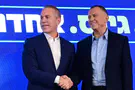 צילום: Avshalom Sassoni/Flash90 Likud attacks: "Fake Right"; Edelstein responds