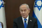 PM launches national AI program: ‘Israel will be a global power’