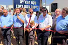 בטקס חגיגי קם הישוב עמק דותן