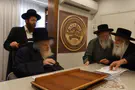 Courtesy of the photographer $5 million distributed to haredi institutions