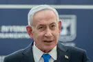 Netanyahu rejects Trump's Board of Peace 15-point plan