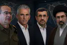 Anatomy of a leaked Mossad operation
