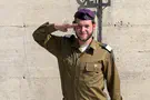צילום: ללא קרדיט Hamas sniper didn't stop him: Haredi soldier becomes IDF officer