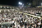 Tens of thousands at Western Wall for Selichot service