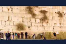 7 Flights, 11 Days in Israel, or $18,000 Cash, One Ticket